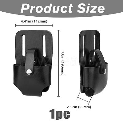 PU Imitation Leather Tape Measure Holder for Belt AJEW-WH0347-64-1