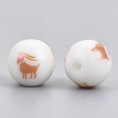 Electroplate Glass Beads EGLA-S178-11A-04-1