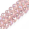 Transparent Crackle Glass Beads Strands GLAA-N051-07-1