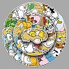 Animals PVC Stickers PW-WGF1757-01-2