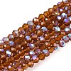 Electroplate Glass Beads Strands LS-EGLA-A044-T1mm-L02-1