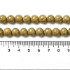 Natural Verdite Stone Beads Strands G-P515-A02-01-4