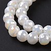 Electroplate Opaque Solid Color Glass Beads Strands GLAA-E036-10E-5