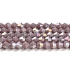 Opaque Solid Color Electroplate Glass Beads Strands GLAA-F029-P4mm-A13-1