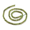 Natural Olive Jade Beads Strands G-D463-13C-2