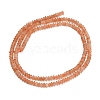 Natural Sunstone Beads Strands GG-CBAA9B4-A05-02-4