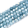 Ombre Effect Dyed Glass Beads Strands GLAA-T025-4mm-09G-1