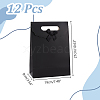 Rectangle Paper Gift Bags CARB-WH0017-14B-05-2