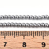 Baking Paint Pearlized Glass Pearl Bead Strands HY-N002-2mm-A01-5