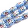 Handmade Printed Porcelain Beads PORC-G004-A13-1