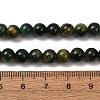 Grade AB Natural Tiger Eye Beads Strands G-B133-A02-6MM-02-7