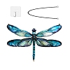 Dragonfly Iron Wall Art Decor PW-WGCB625-05-1