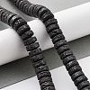 Natural Lava Rock Beads Strands G-H303-C09-2
