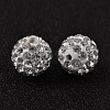 Pave Disco Ball Beads RB-Q195-10mm-001-2