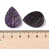 Natural Amethyst Cabochons G-K338-40B-01-3