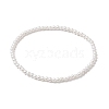 Rond Natural Shell Pearl Beaded Stretch Bracelets for Women BJEW-JB11038-1