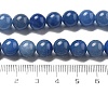 Dyed & Heated Natural Blue Aventurine Round Beads Strands G-N0120-08-8mm-5