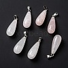 Natural Rose Quartz Pendants G-F707-18-1