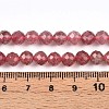 Natural Strawberry Quartz Beads Strands G-S345-6mm-21-5