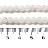 Round Grade A Natural Rainbow Moonstone Bead Strands G-M304-06-5mm-4