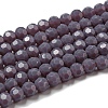 Opaque Glass Beads Stands EGLA-A035-P6mm-D11-1