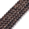 Natural Smoky Quartz Bead Strands X-G-D840-62-6mm-1