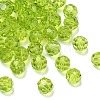 Imitation Austrian Crystal Beads SWAR-F021-8mm-252-1