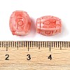 Synthetic Shell Dyed Carved Beads SHEL-H005-05-3