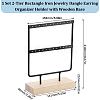 SUNNYCLUE 1 Set 2-Tier Rectangle Iron Jewelry Dangle Earring Organizer Holder with Wooden Base EDIS-SC0001-08A-2