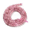 Natural Strawberry Quartz Beads Strands G-G140-A03-03-3