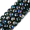 Transparent Glass Beads Strands GLAA-Q107-02A-12-1