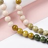 Natural White Jade Beads Strands G-I334-07C-4