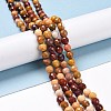 Natural Mookaite Beads Strands G-E571-18A-2