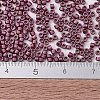 MIYUKI Delica Beads X-SEED-J020-DB2308-4