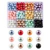 360Pcs 12 Colors Baking Painted Glass Pearl Beads HY-YW0001-03A-1