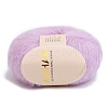 Wool Fibre Yarn PW-WG5D02E-21-1