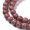 Grade A Natural Rhodonite Beads Strands G-E571-23A-4