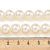Glass Pearl Beads Strands HY-G002-01E-02-5