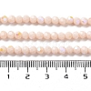 Opaque Glass Beads Strands EGLA-A035-P4mm-L05-4