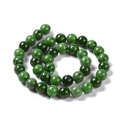 Synthetic Green Strawberry Quartz (Glass) Beads Strands G-C239-02C-1-1