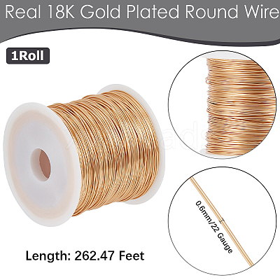 80M Round Copper Wire CWIR-BBC0001-08B-1