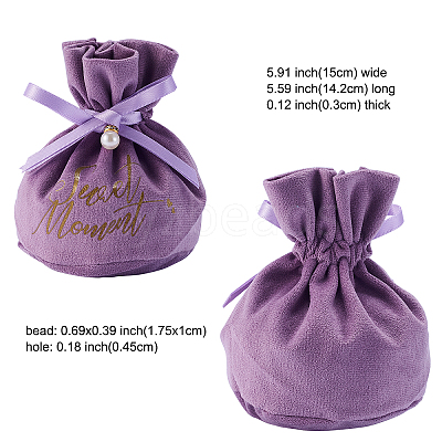 Velvet Jewelry Drawstring Gift Bags ABAG-CJC0003-03C-1