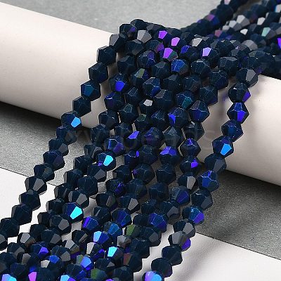 Opaque Solid Color Imitation Jade Glass Beads Strands X-EGLA-A039-P4mm-L09-1