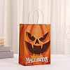 Halloween Paper Pumpkin Printed Tote Bags ABAG-P015-05C-1