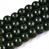 Imitate Green Goldstone Glass Beads Strands GLAA-N001-8mm-A01-1