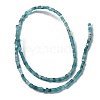 Natural White Jade Imitation Aquamarine Beads Strands G-B064-A09-1-3