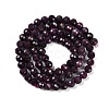 Natural Ruby Beads Strands G-P553-G01-04-4