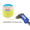 BENECREAT Elastic Cord EW-BC0002-16-9