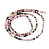 Natural Tourmaline Beads Strands G-G106-A10-01-2