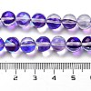 Transparent Glass Beads GLAA-B022-8mm-09-4